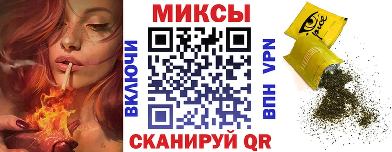 Бутират GHB  дарнет шоп  Весьегонск 