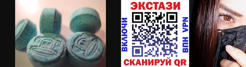 OMG ссылки  Весьегонск  Экстази mix 