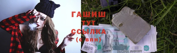 СК Алексеевка