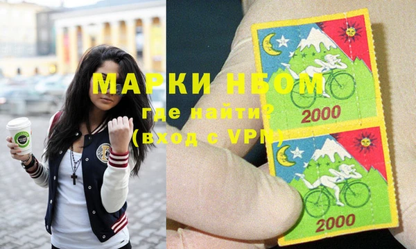 mix Ростов