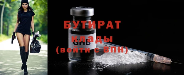 mix Ростов