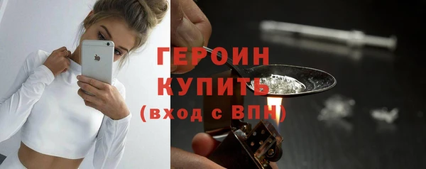 mix Ростов