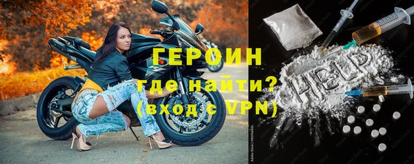 mix Ростов