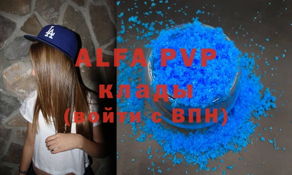 mix Ростов