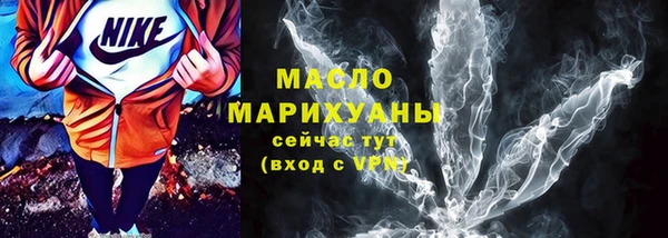 скорость mdpv Абдулино